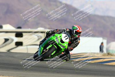 media/Jan-08-2022-SoCal Trackdays (Sat) [[1ec2777125]]/Turn 16 Set 1 (11am)/